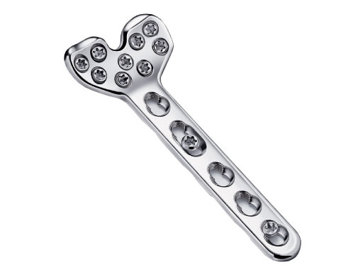 2.7 mm Locking Volar Column Distal Radius Plate 9 Head Holes