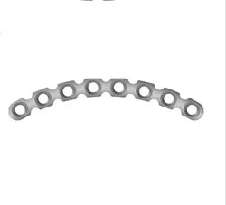 2.7 mm Locking Reconstruction Plate Curved