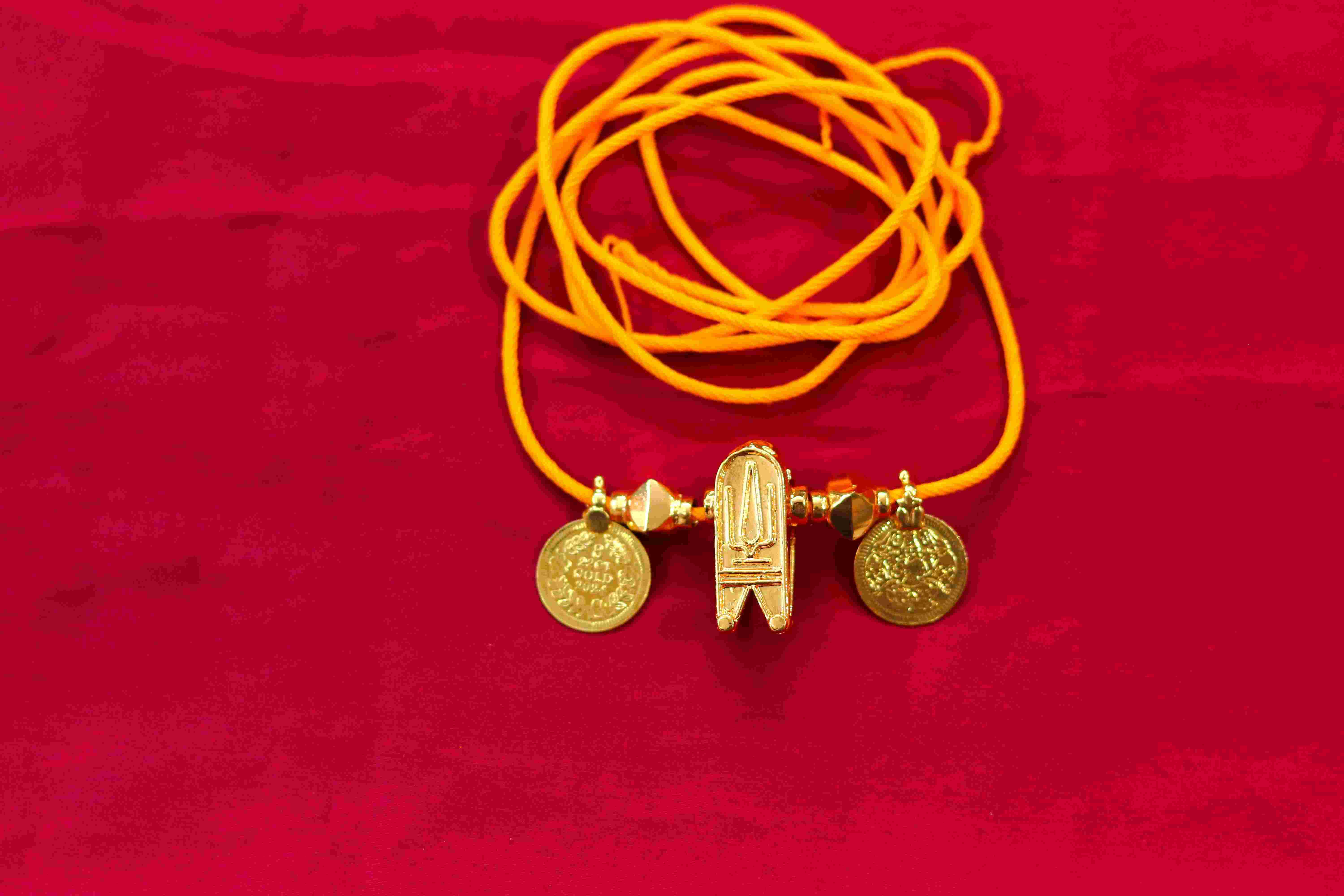 Raamam Thoppai Thali