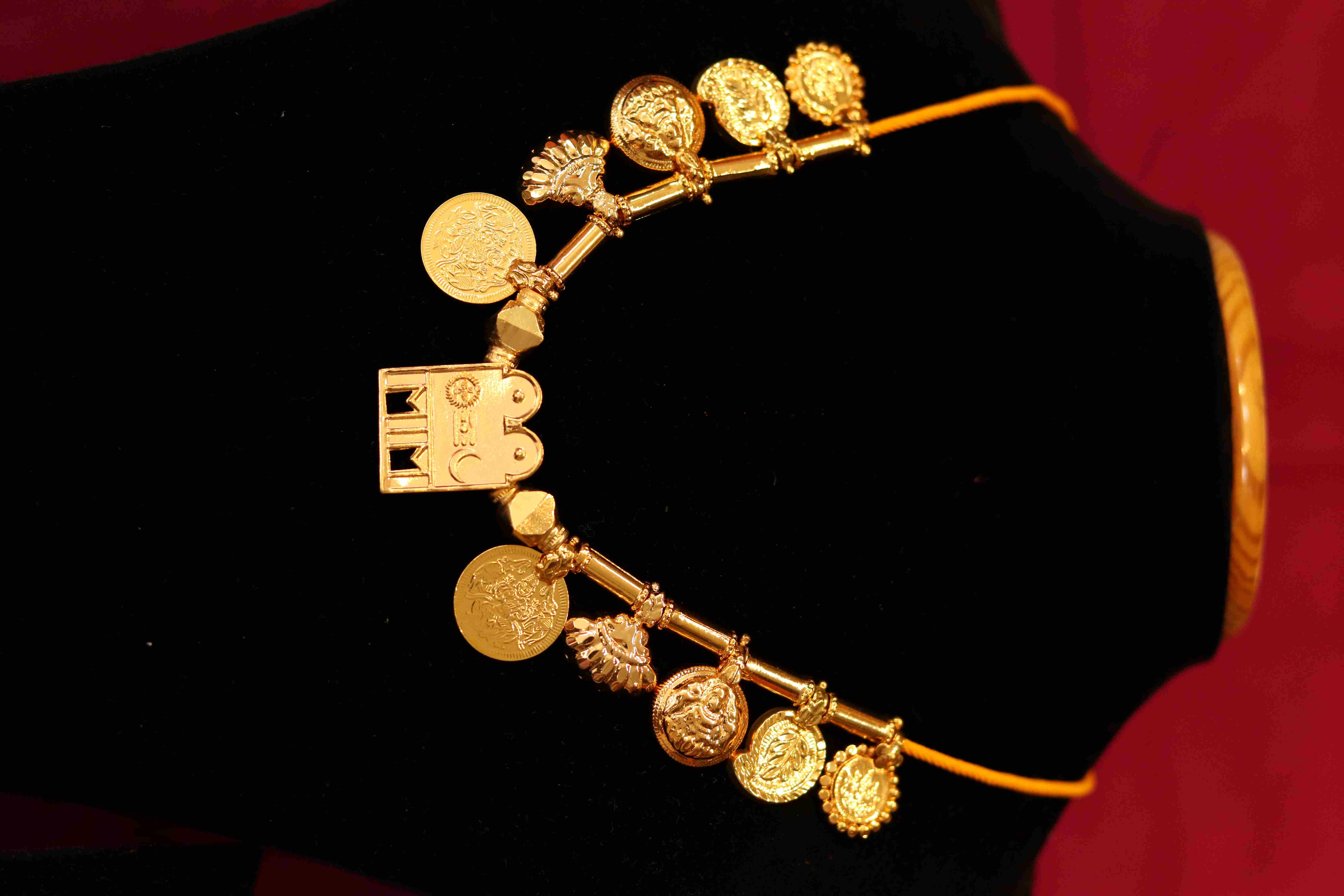 21 Urukkal Mangalayam