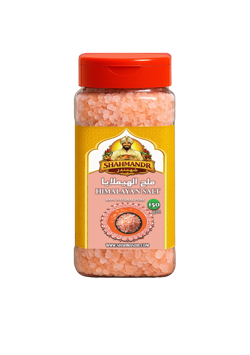 Himalayan Salt  ملح الهيمالايا خشن