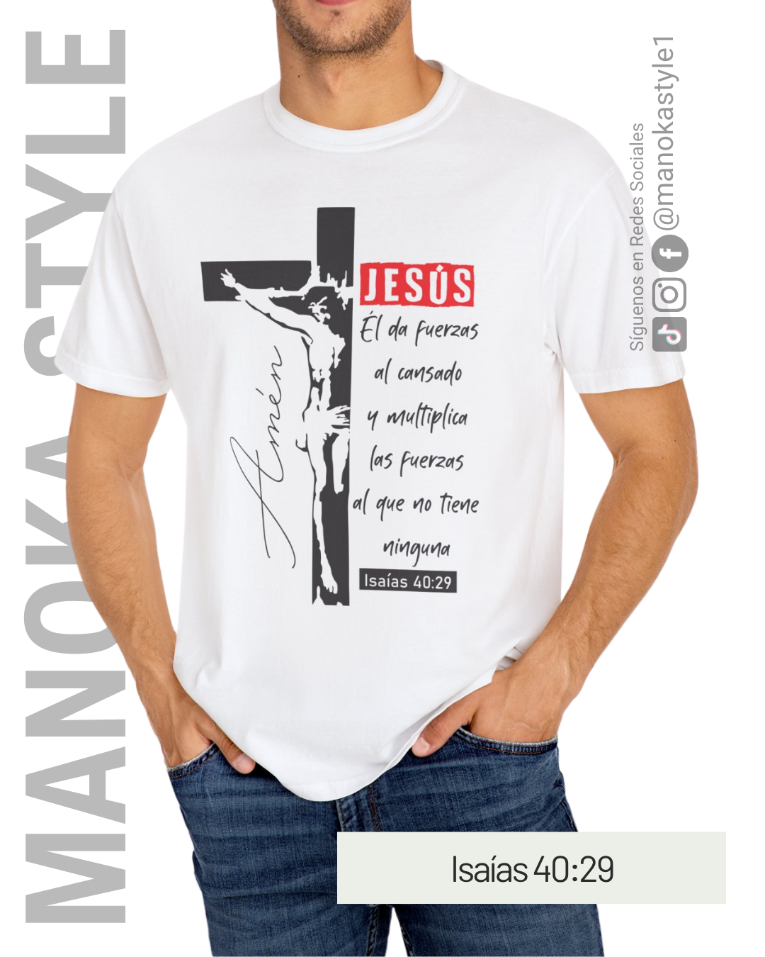 Isaías 40:29