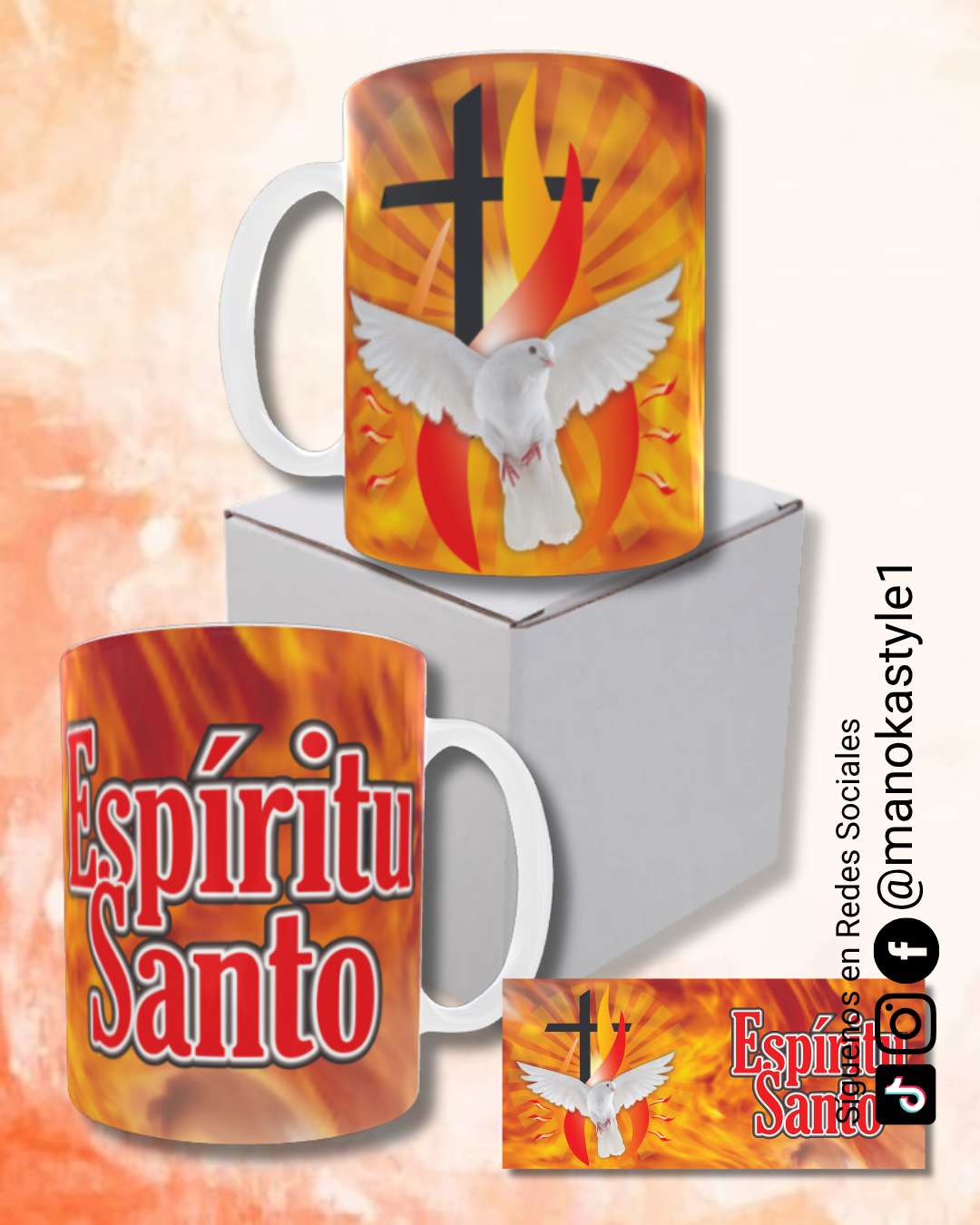 Espiritu Santo