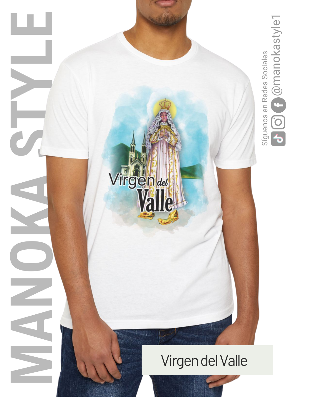 Virgen del Valle