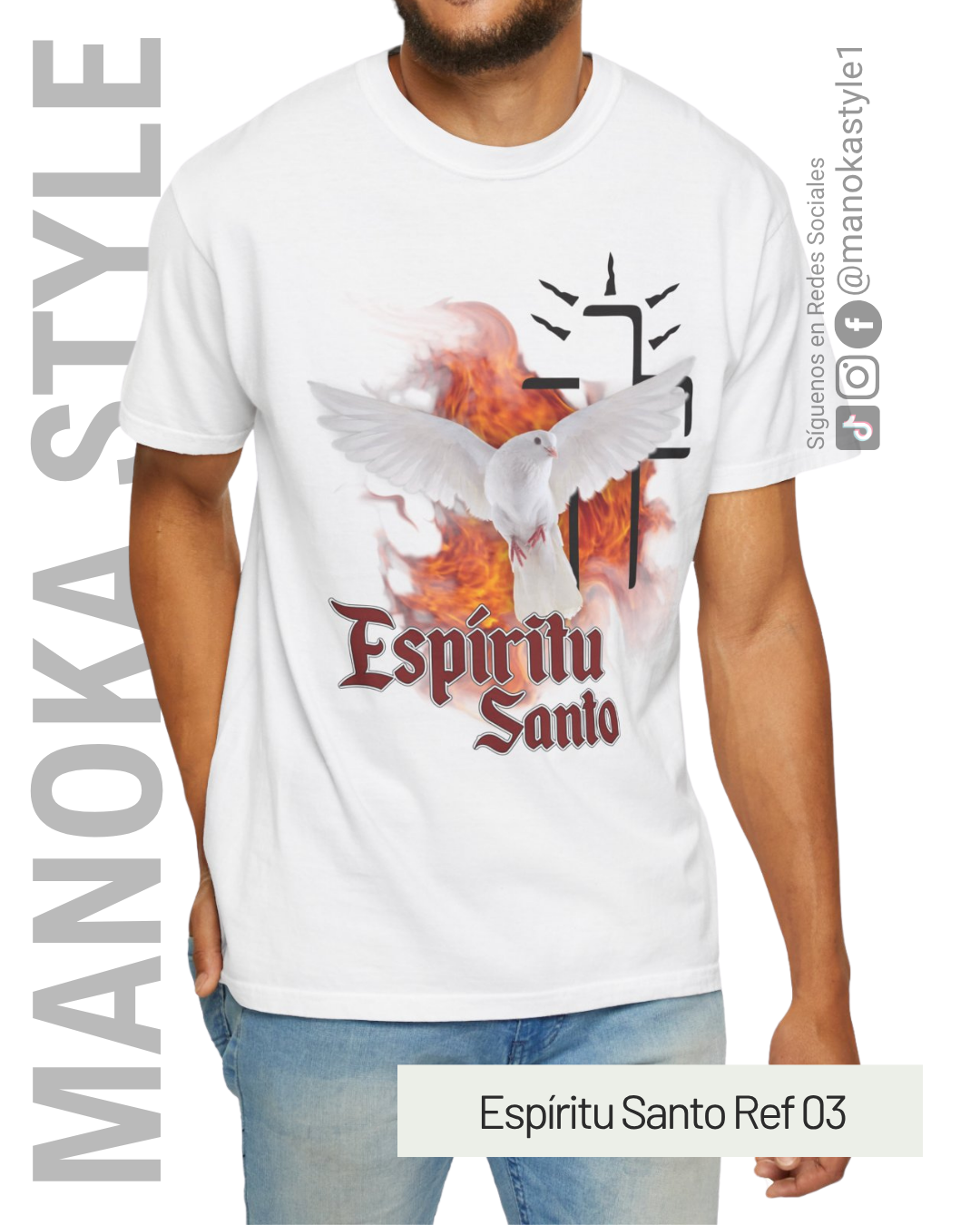 Espíritu Santo