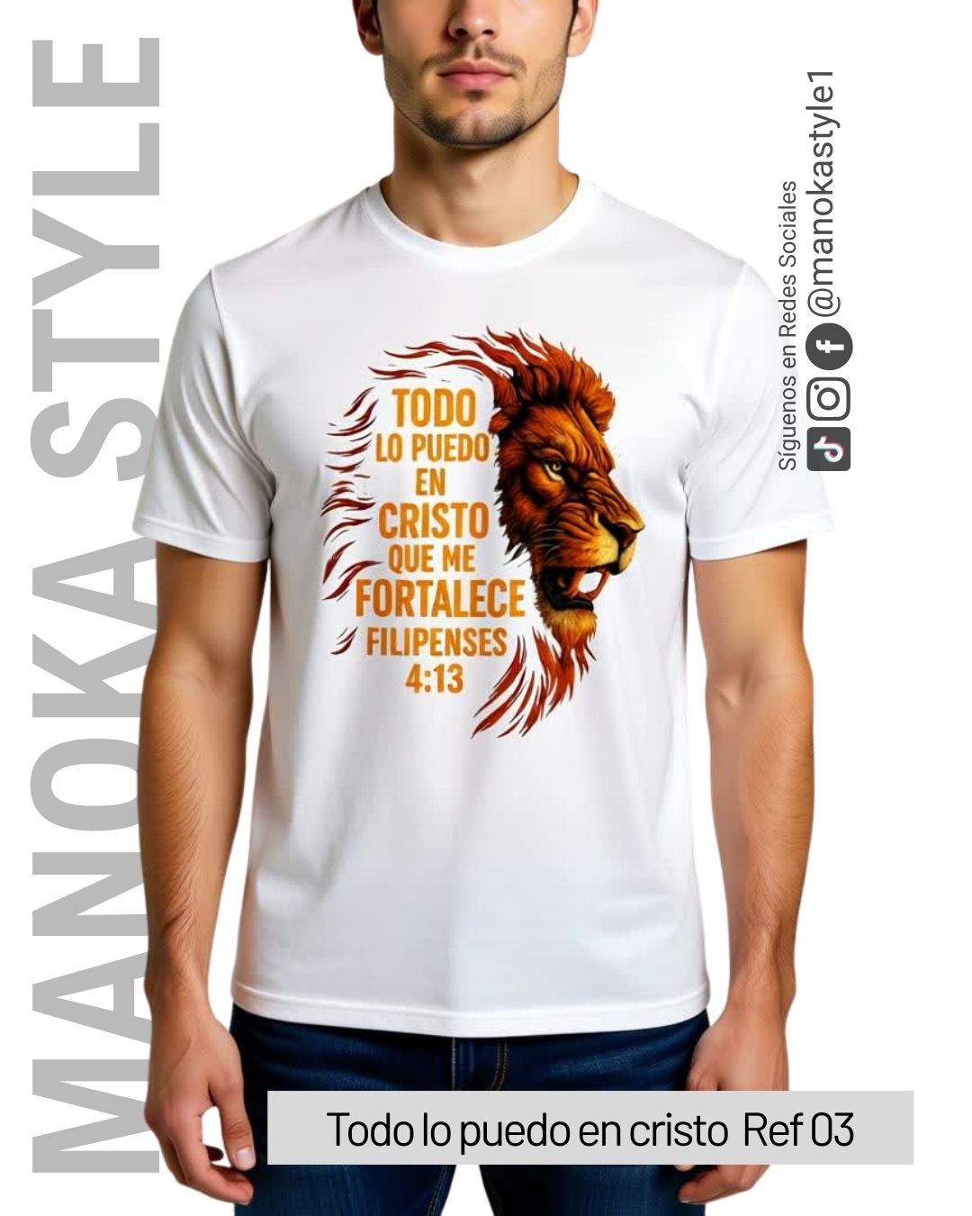 Todo lo puedo en cristo que me fortalece