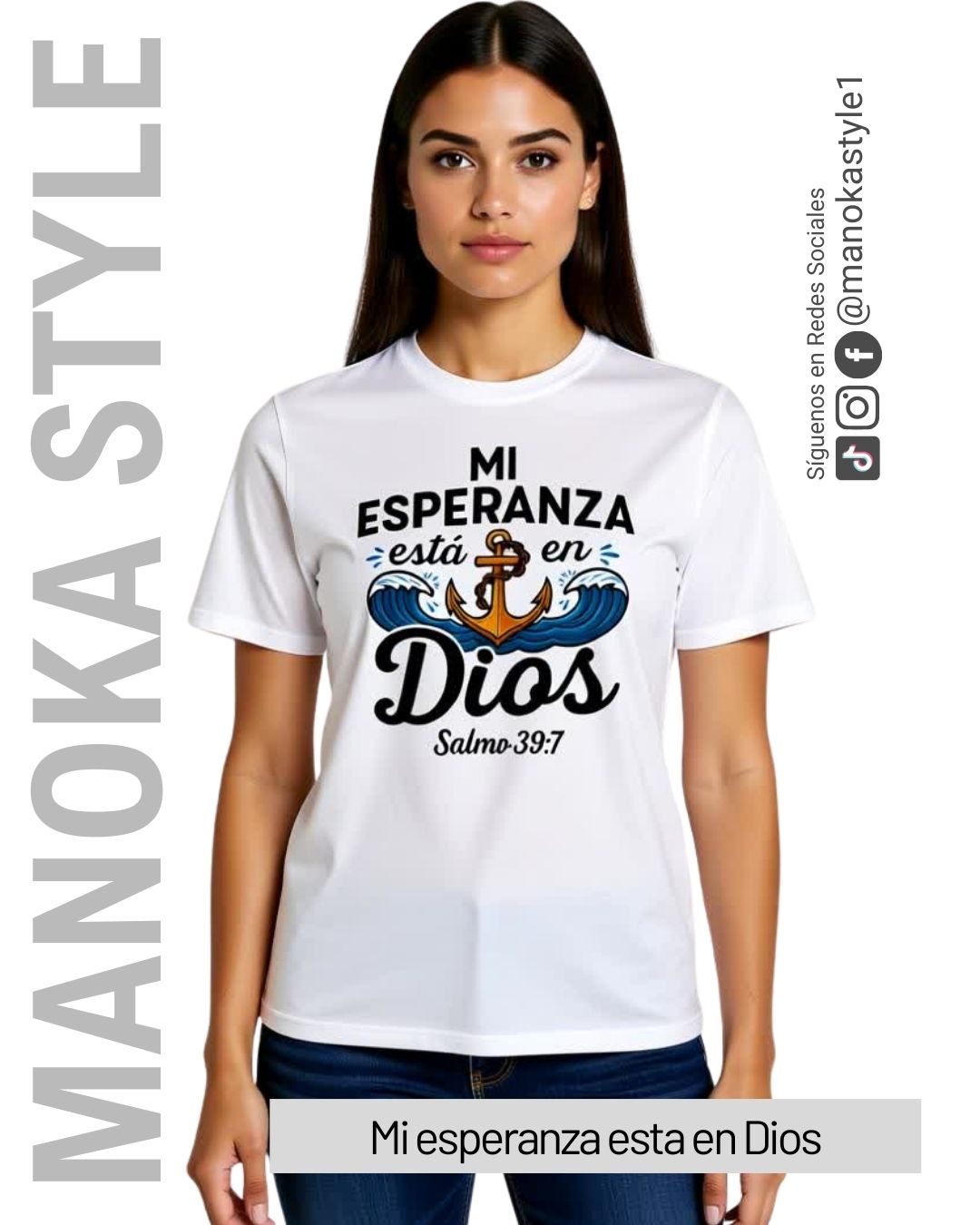 Mi esperanza esta en Dios