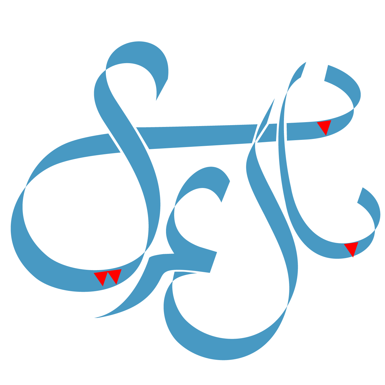Logo and Advertising