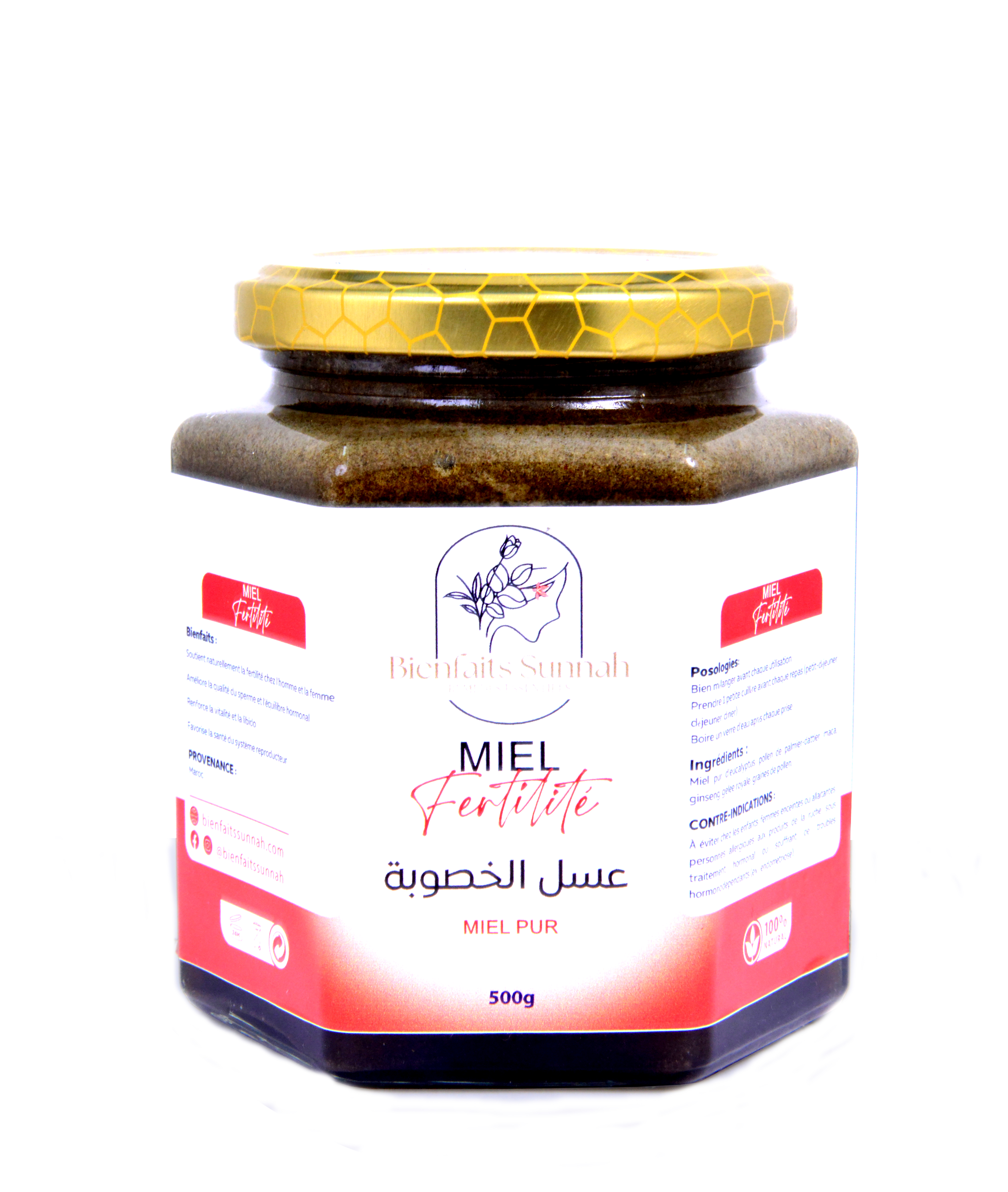 Miel de Fertilité –500g عسل الخصوبة الطبيعي