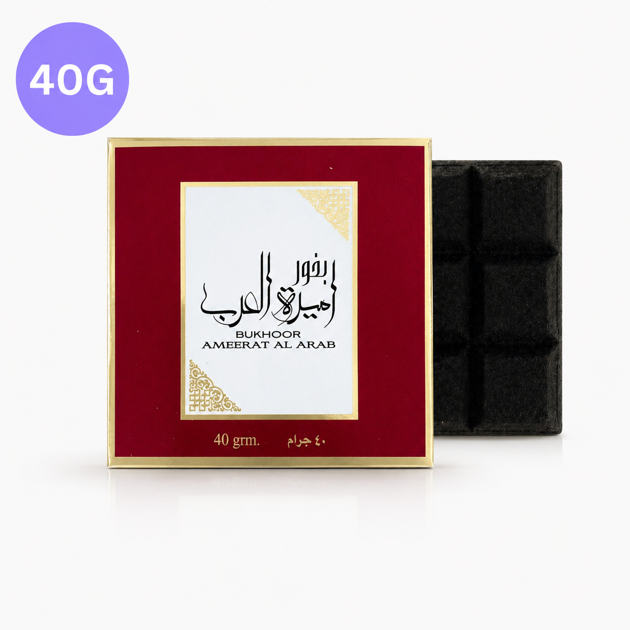BAKHOOR AMEERAT AL ARAB