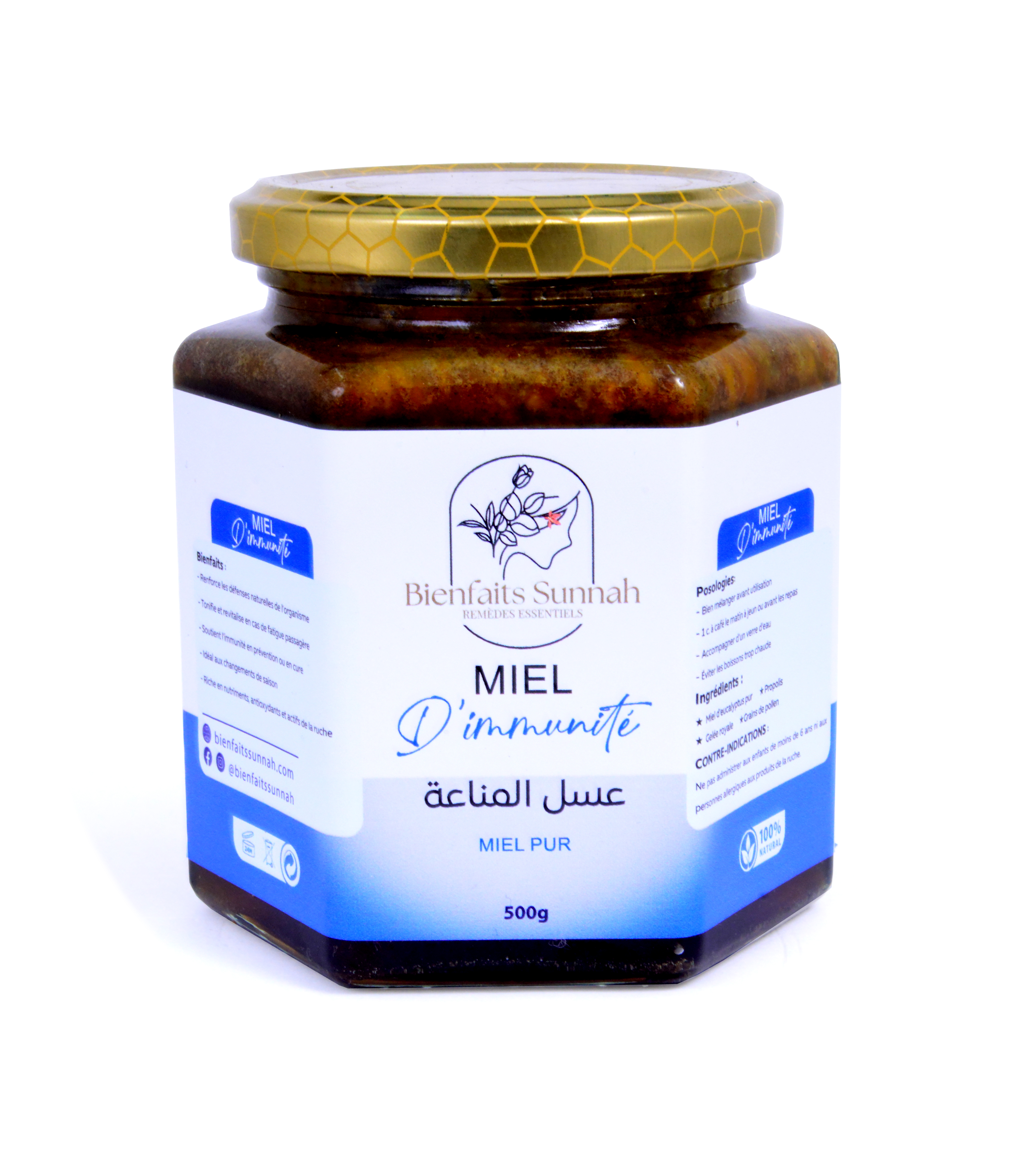 Miel d’Immunité - عسل المناعة