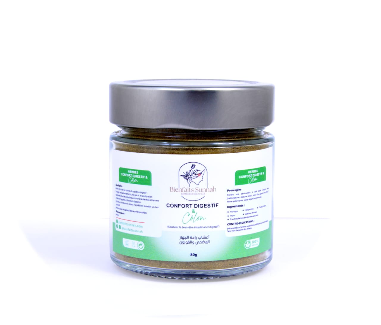 Confort Digestif & Côlon – Mélange Naturel de Plantes – 80g
