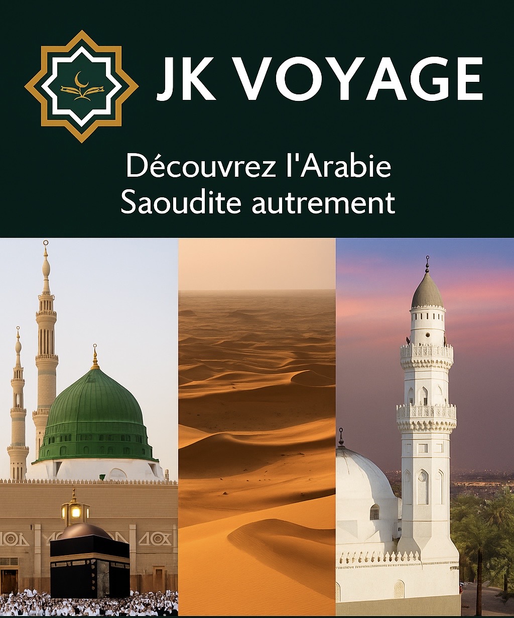 Service Omra (Pack famille 4 personnes)
