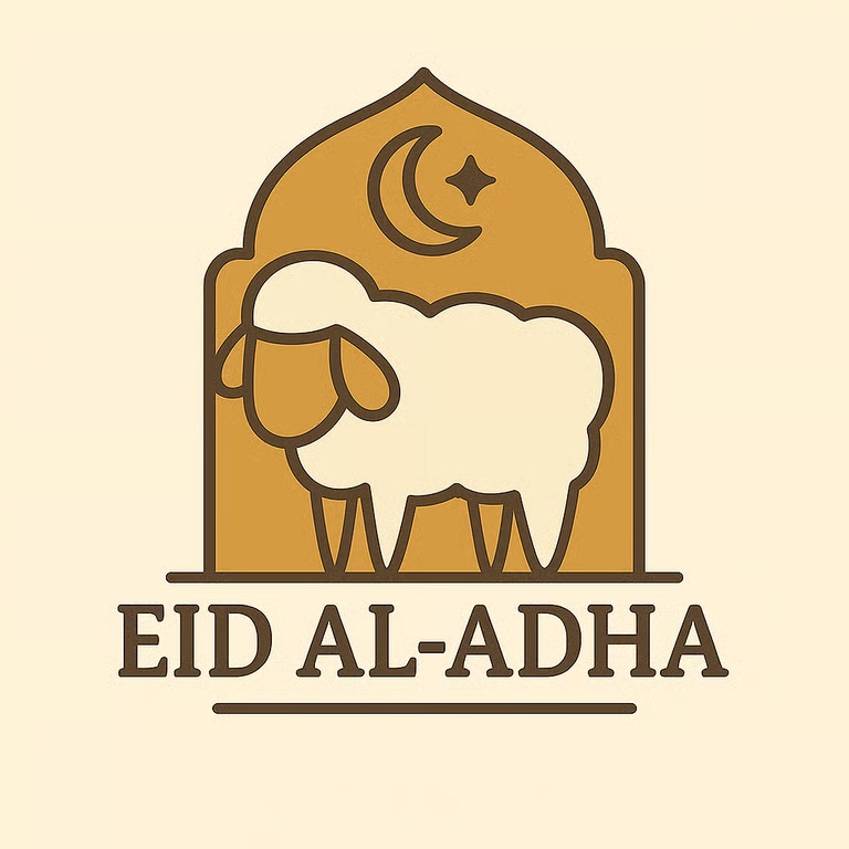 Udhiya Aïd el Adha 2026 – Sacrifice en ligne conforme à la Sunnah