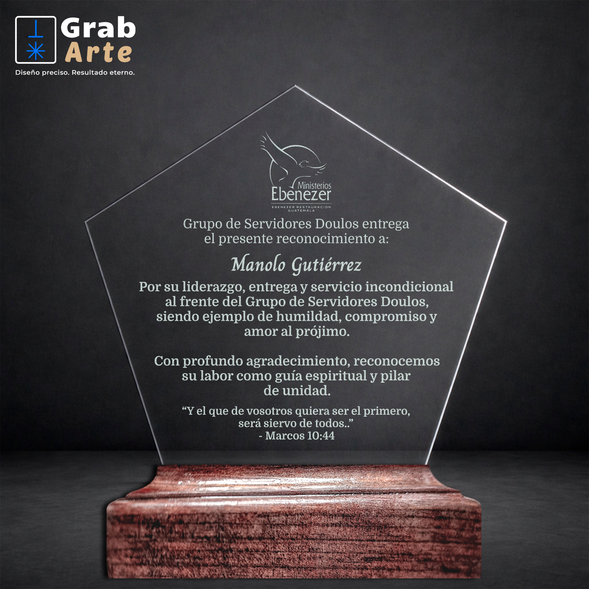 Reconocimiento pentágono