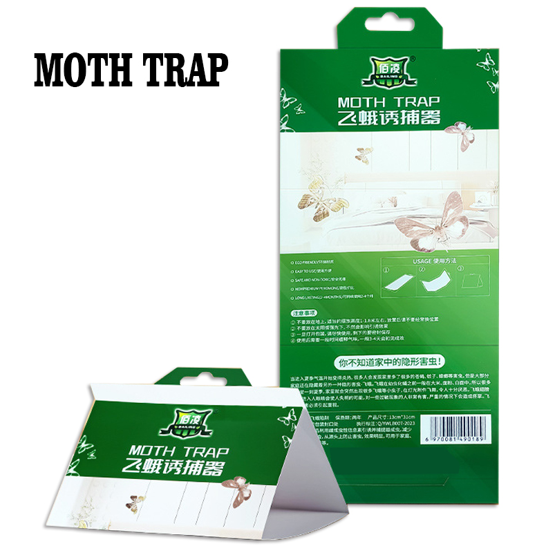 Moth Trap