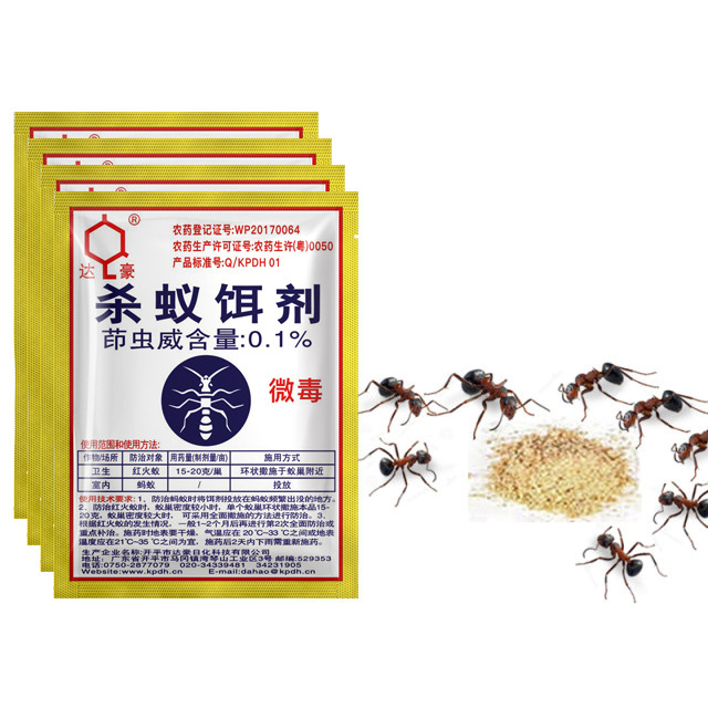 Ant Killer Bait