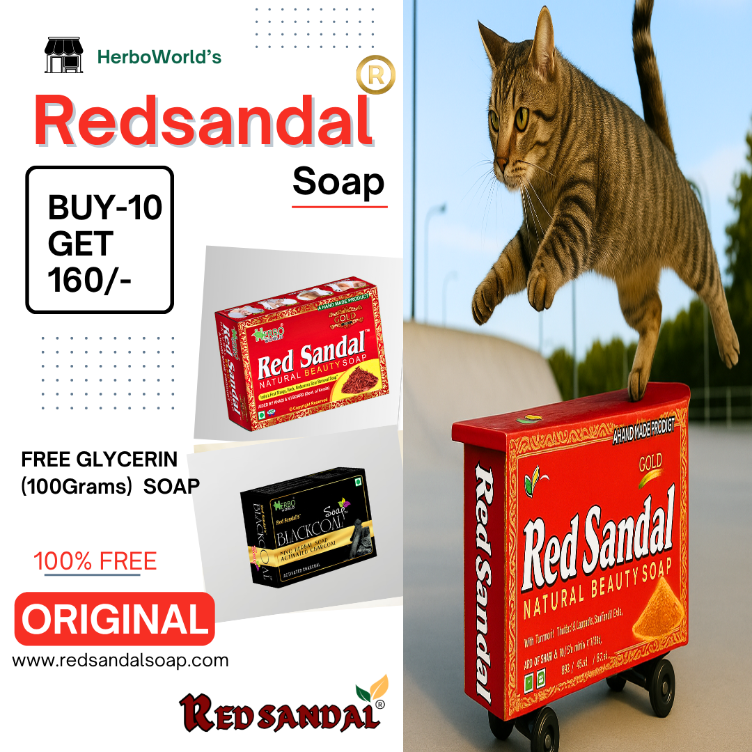 Red Sandal Soap Pack Of 10 - Get 160/- Worth Of Glycerin Soap 100% Free