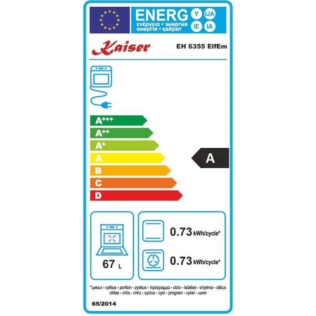 Four électrique Empire 60 cm (Ivoire)