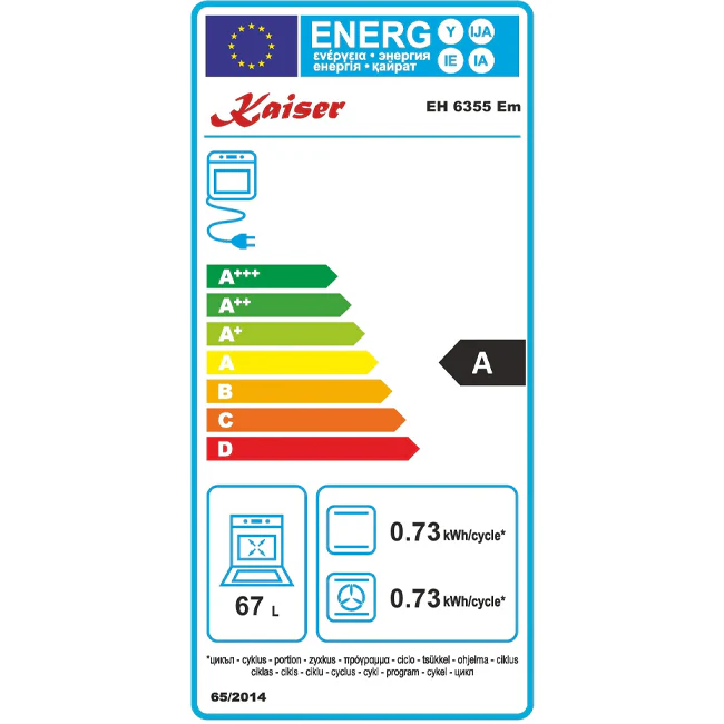 Four électrique Empire 60cm (Noir)