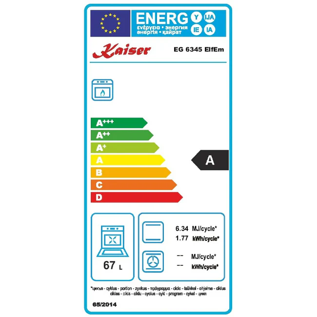 Four à gaz Empire (Ivoire)