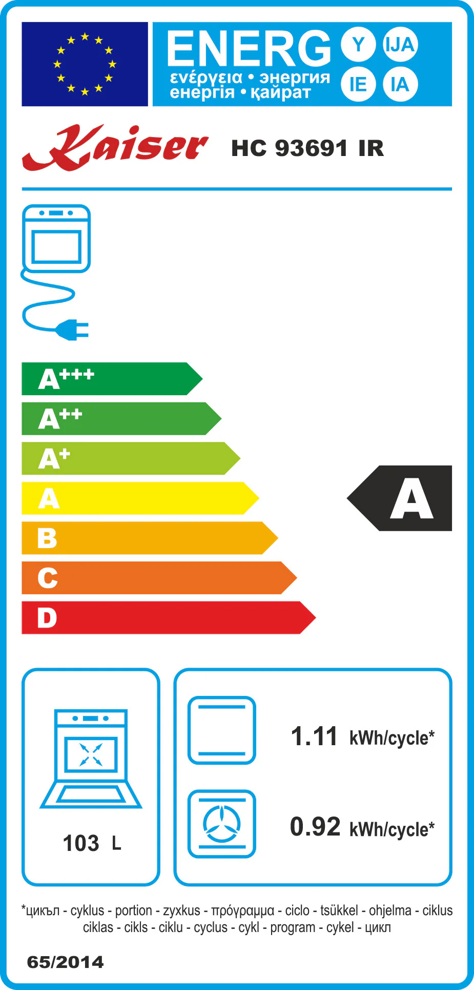Avantgarde Pro Cuisinière à Induction 90cm (Acier Inoxydable)
