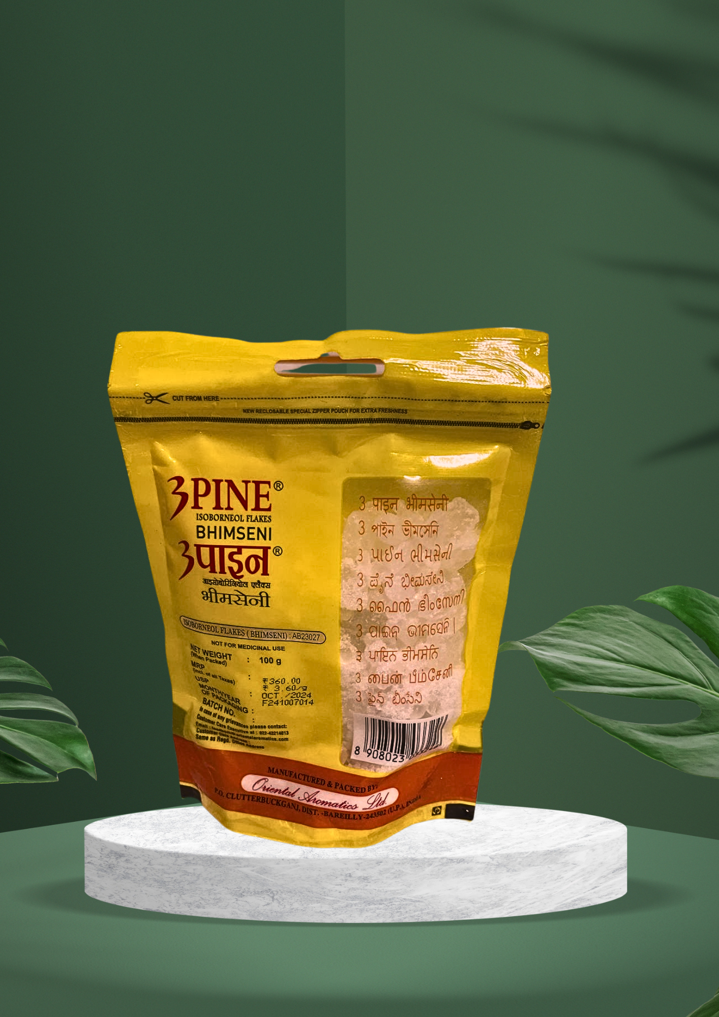 Divine Hub - Pure Bhimseni Camphor (100gm) for Pooja, Meditation & Aromatherapy | 100% Natural & Chemical-Free Kapoor