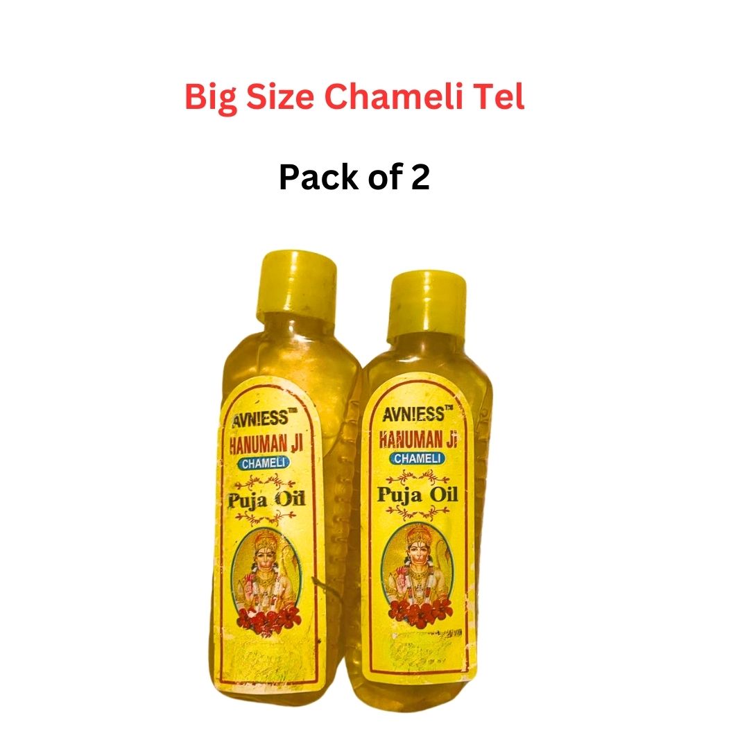 Chameli Oil