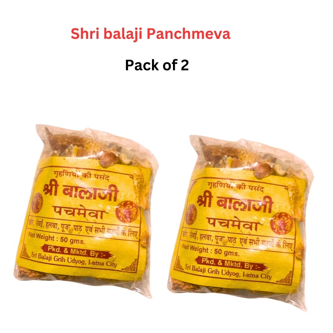 Shri Balaji Panchmeva