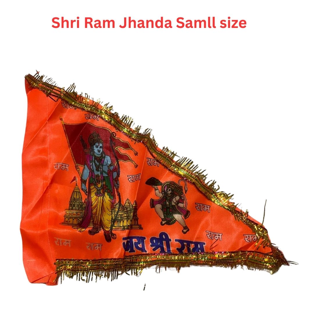 Shri Ram Jhanda