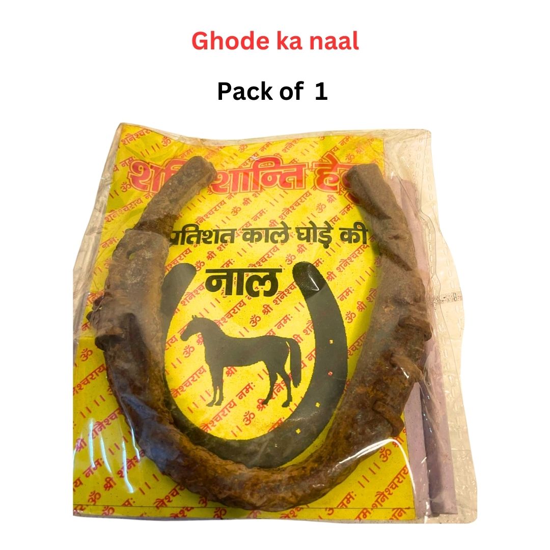 Ghode ka naal