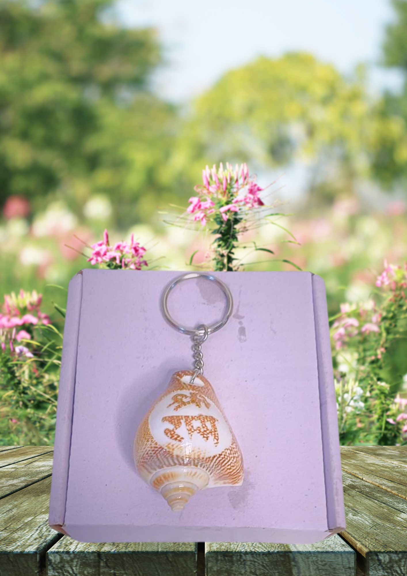 Seashell Keychain