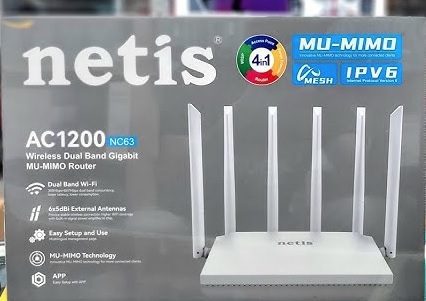 Netis AC1200 NC63 Wireless Router