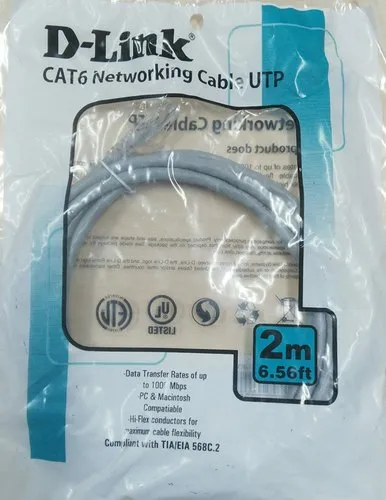 Network Cable
