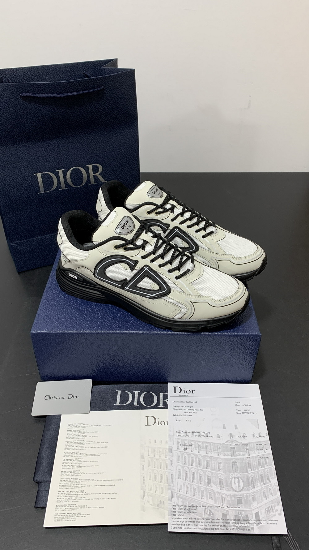  Dior B30 'White Mesh and White Technical Fabric'