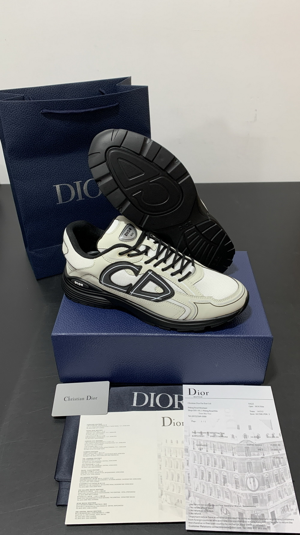  Dior B30 'White Mesh and White Technical Fabric'