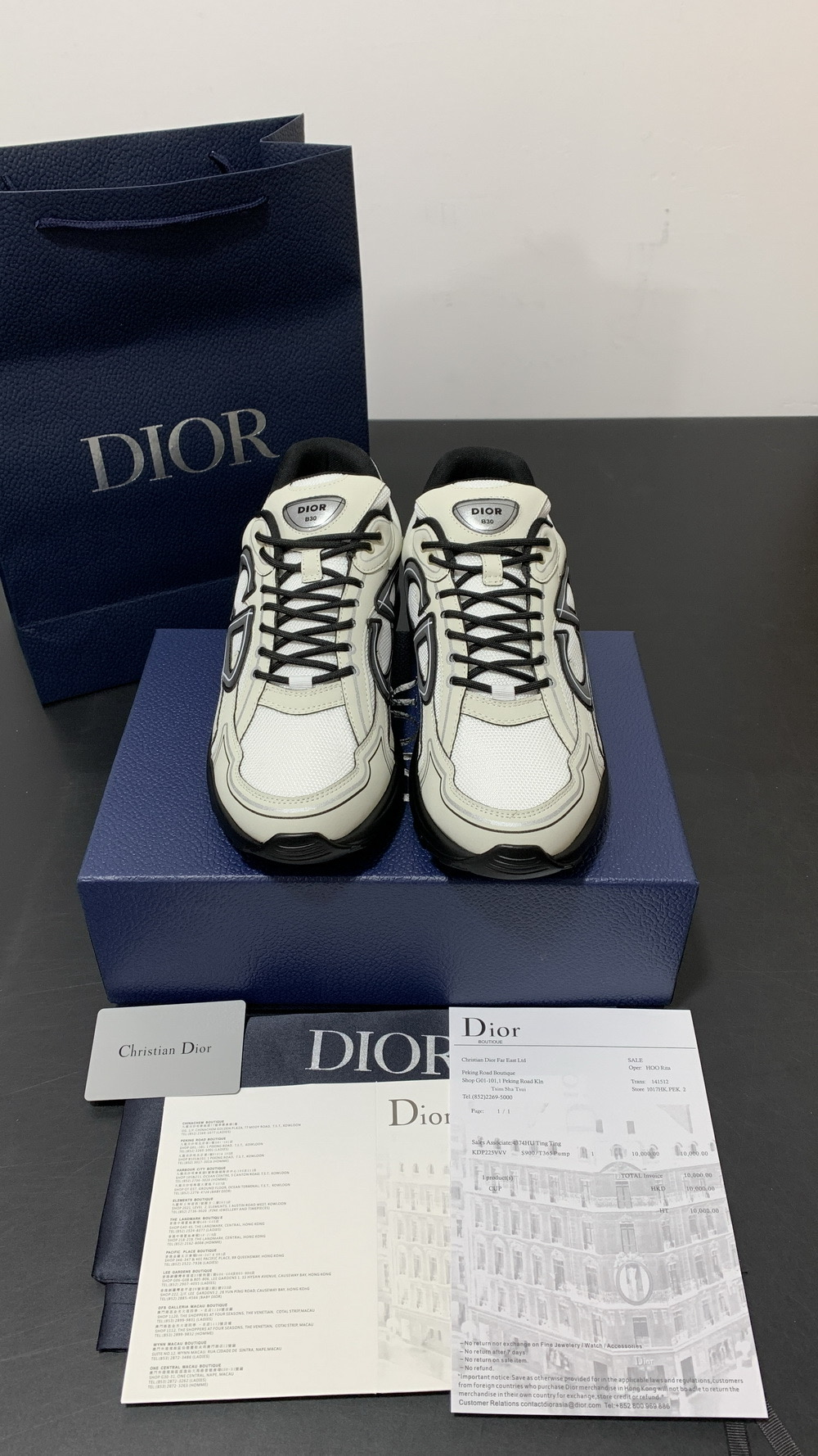  Dior B30 'White Mesh and White Technical Fabric'