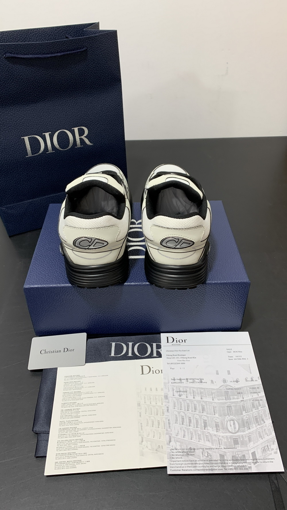  Dior B30 'White Mesh and White Technical Fabric'