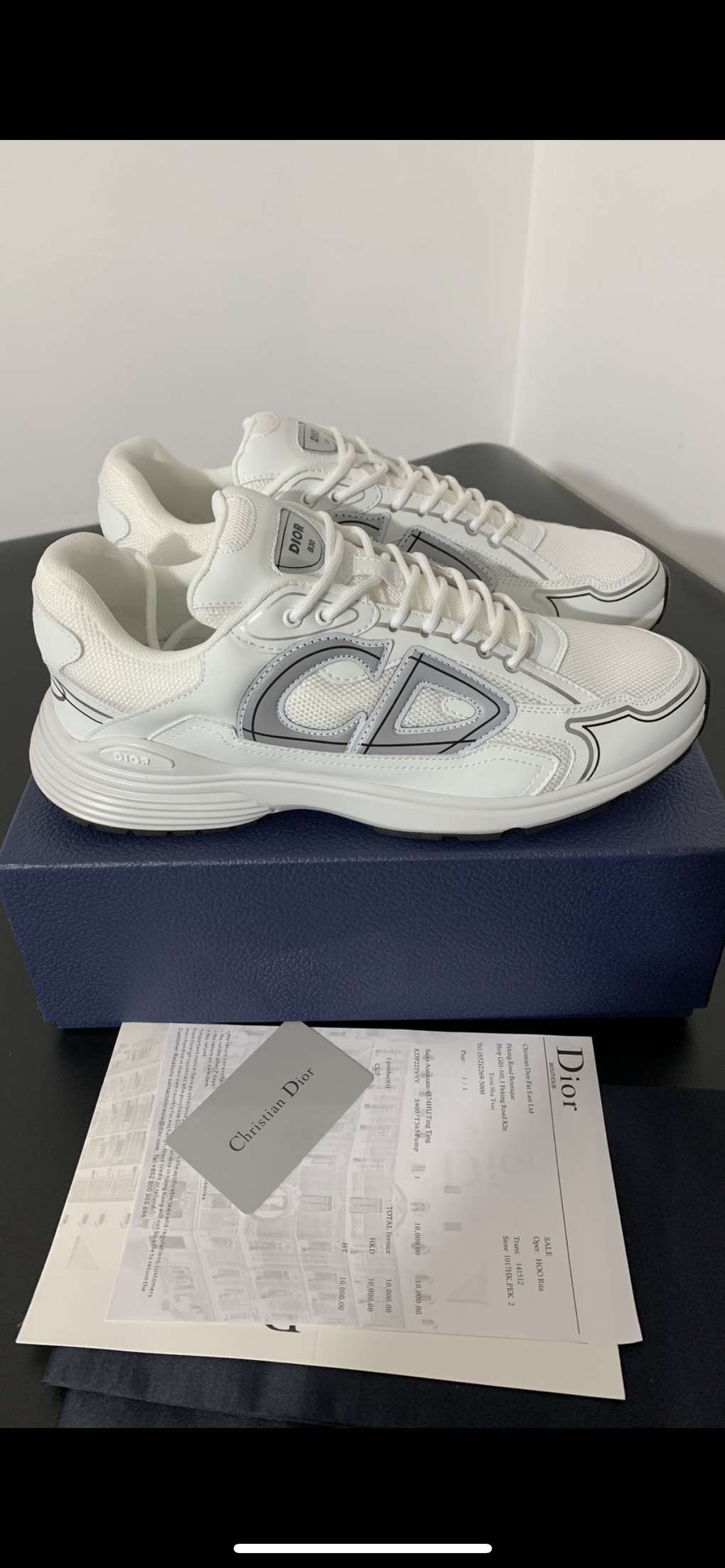 Dior B30 'White Mesh and White Technical Fabric'