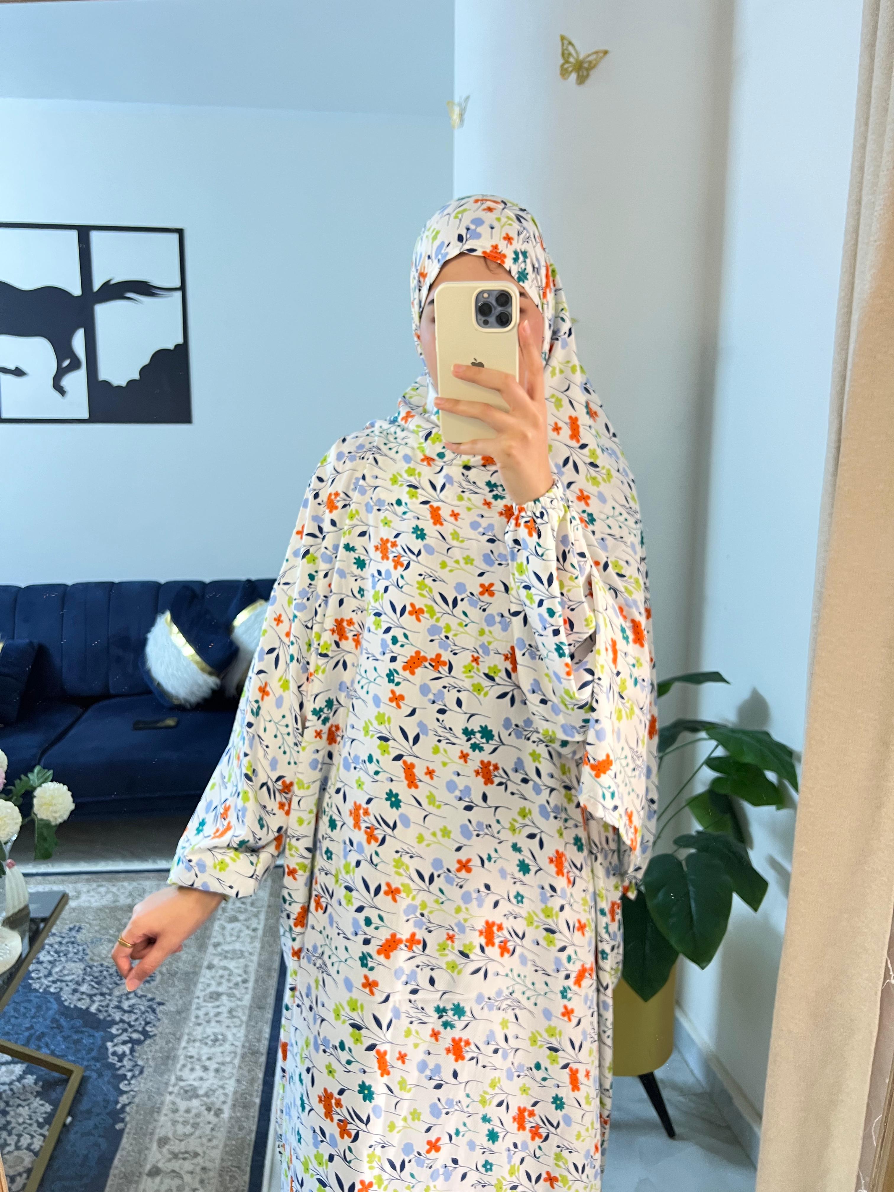 ريما