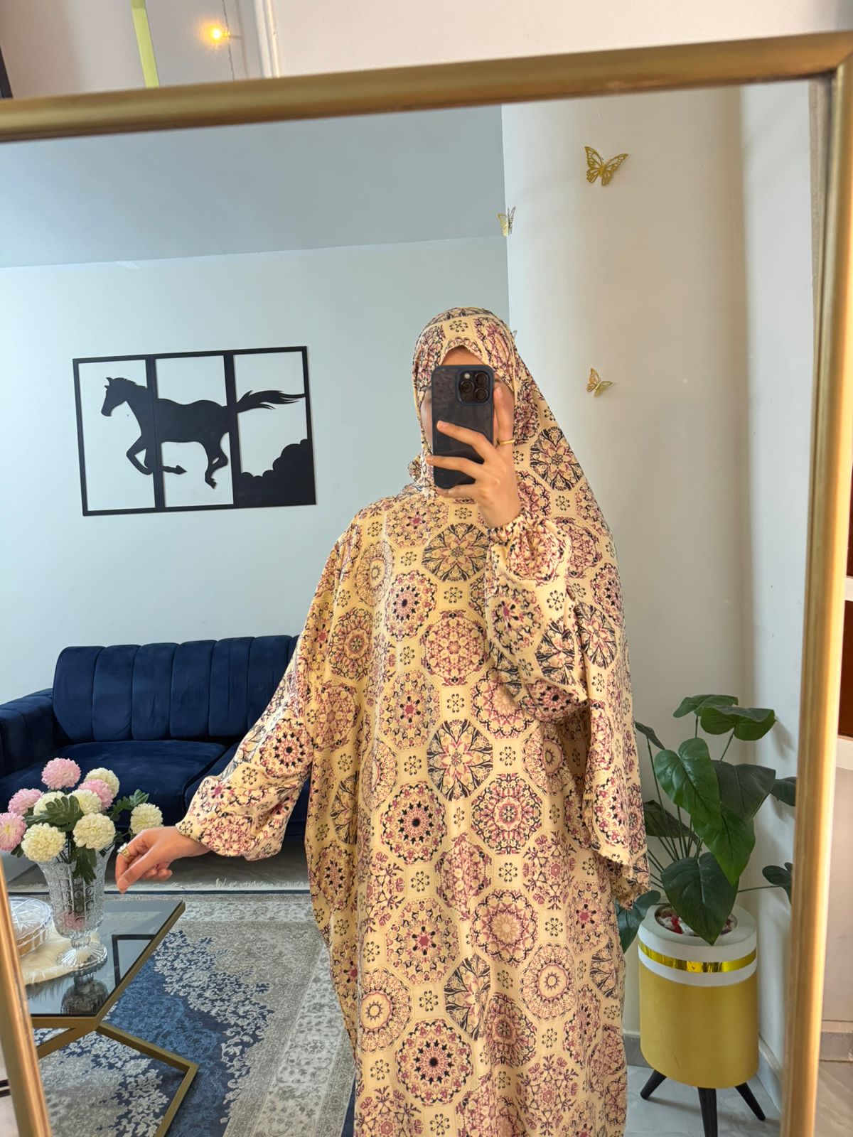 ريما