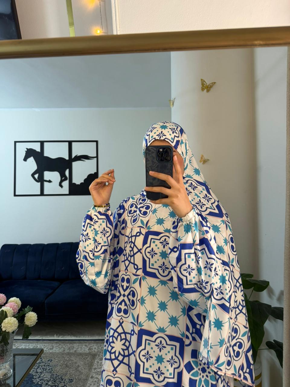 ريما