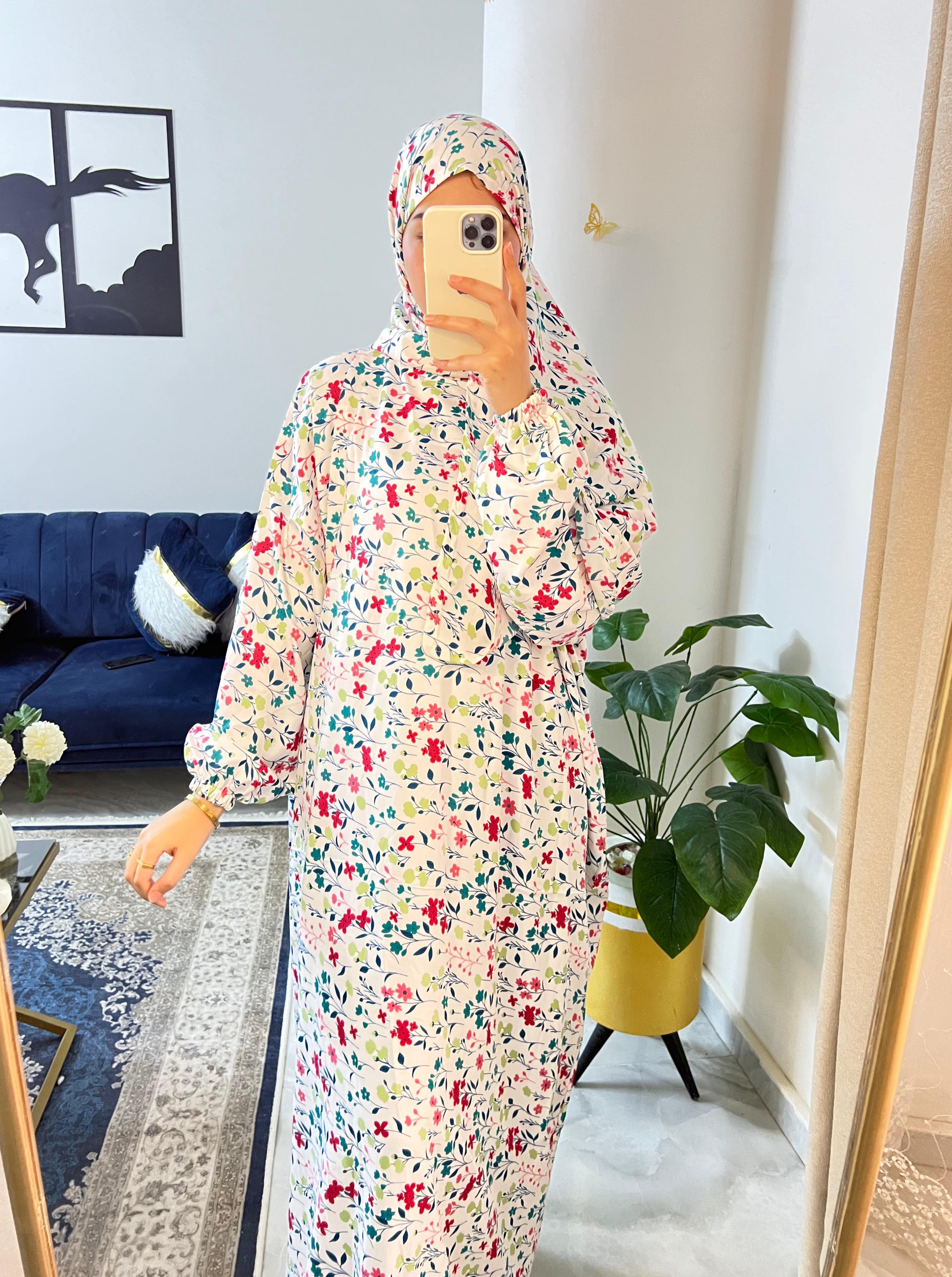 ريما