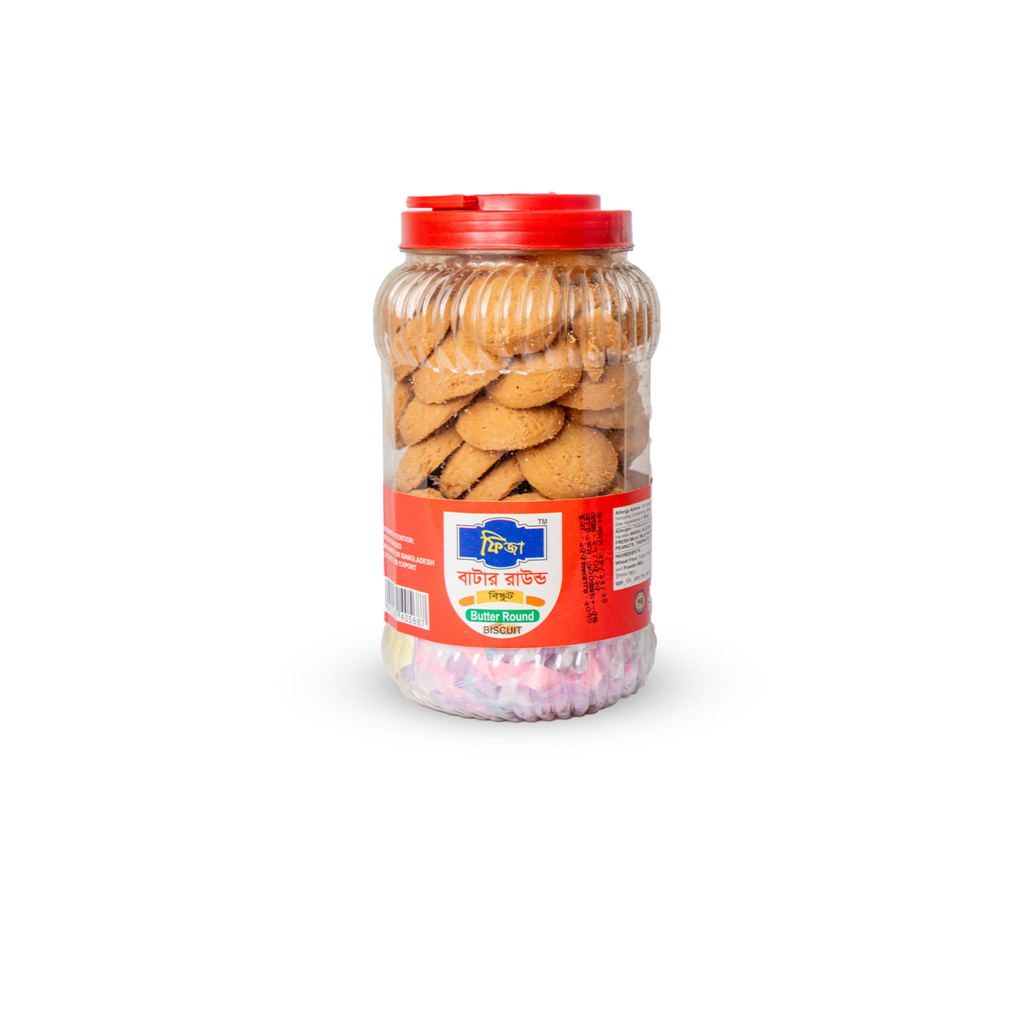 Fiza Butter Round Biscuit
