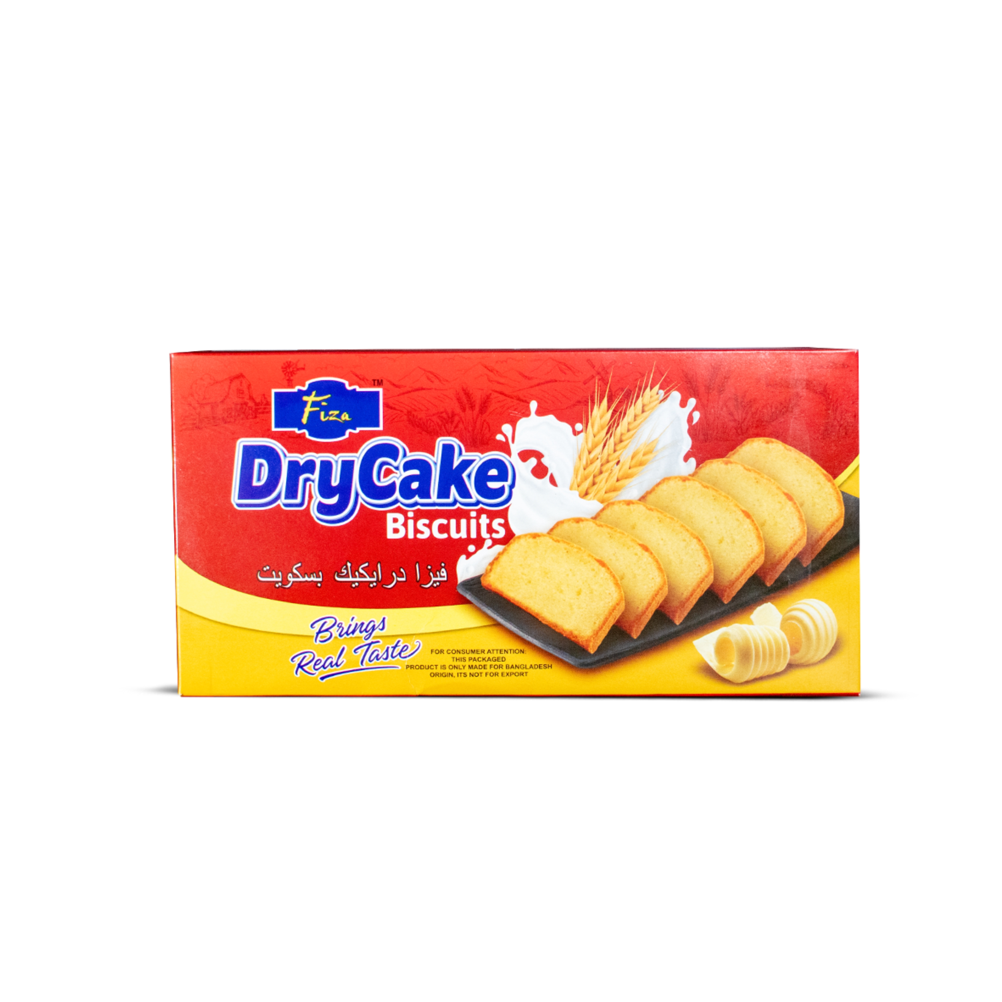 Fiza Dry Cake Biscuits