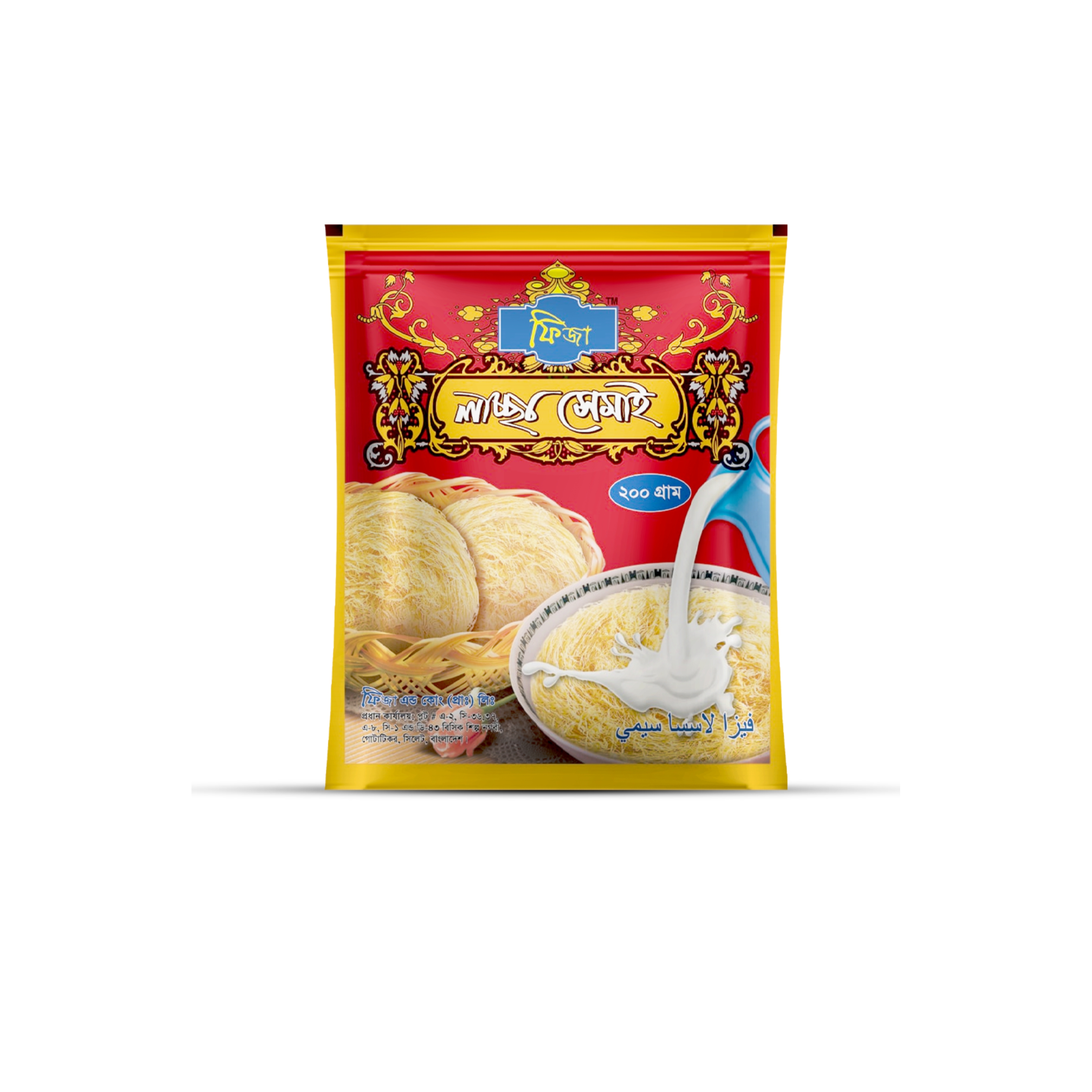 Fiza Laccha Shemai Packet 