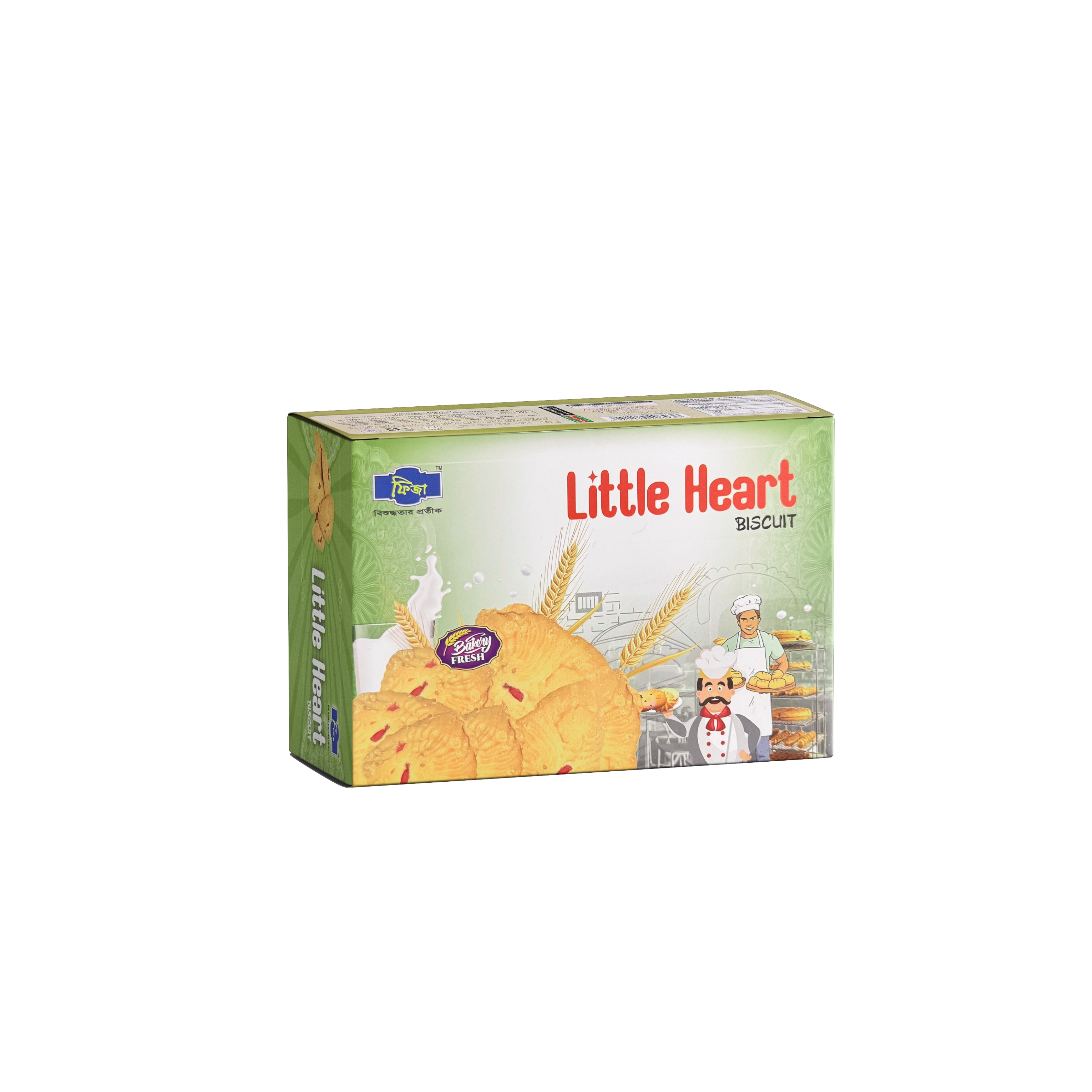 Fiza Little Heart Biscuit 