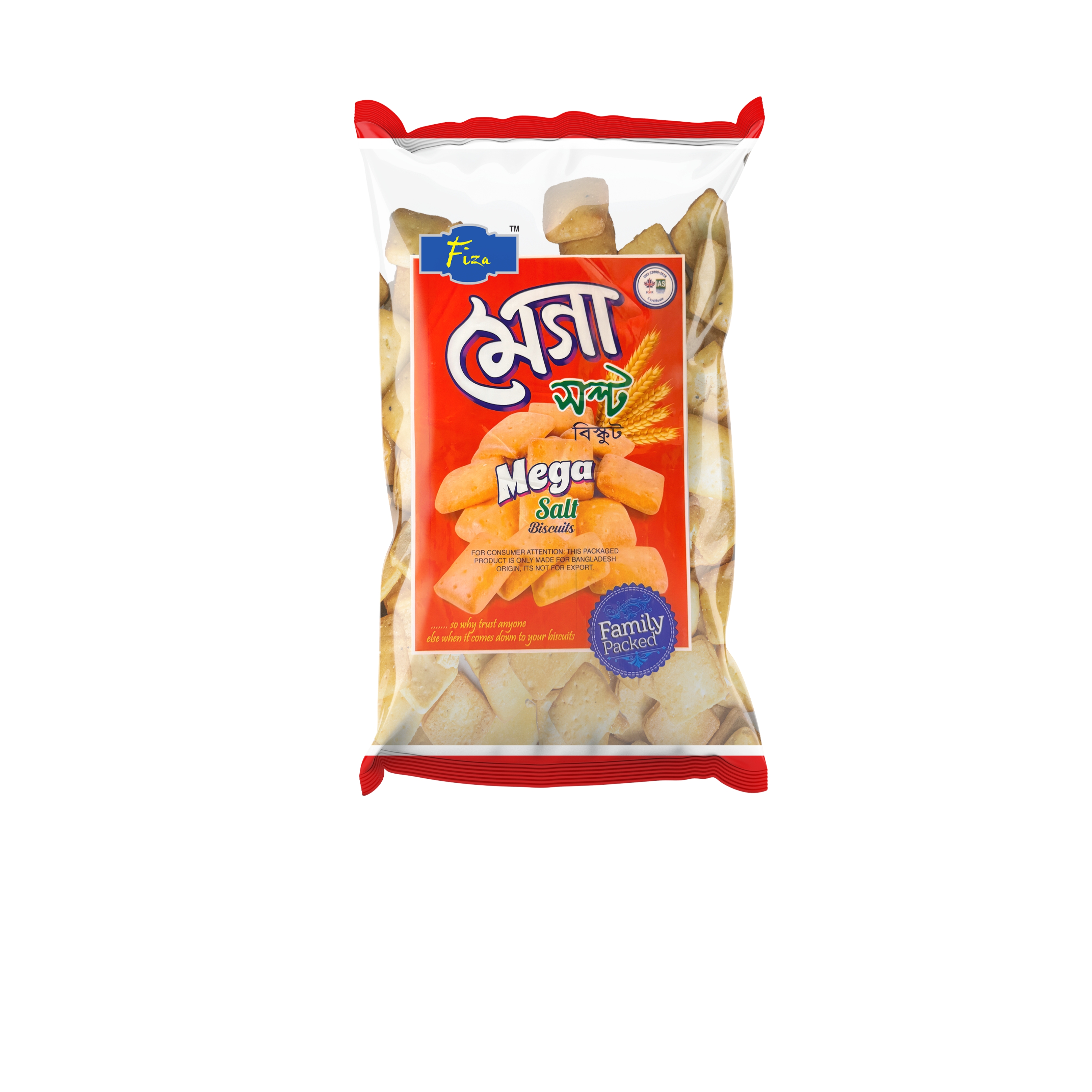 Fiza Megha Salt Biscuits