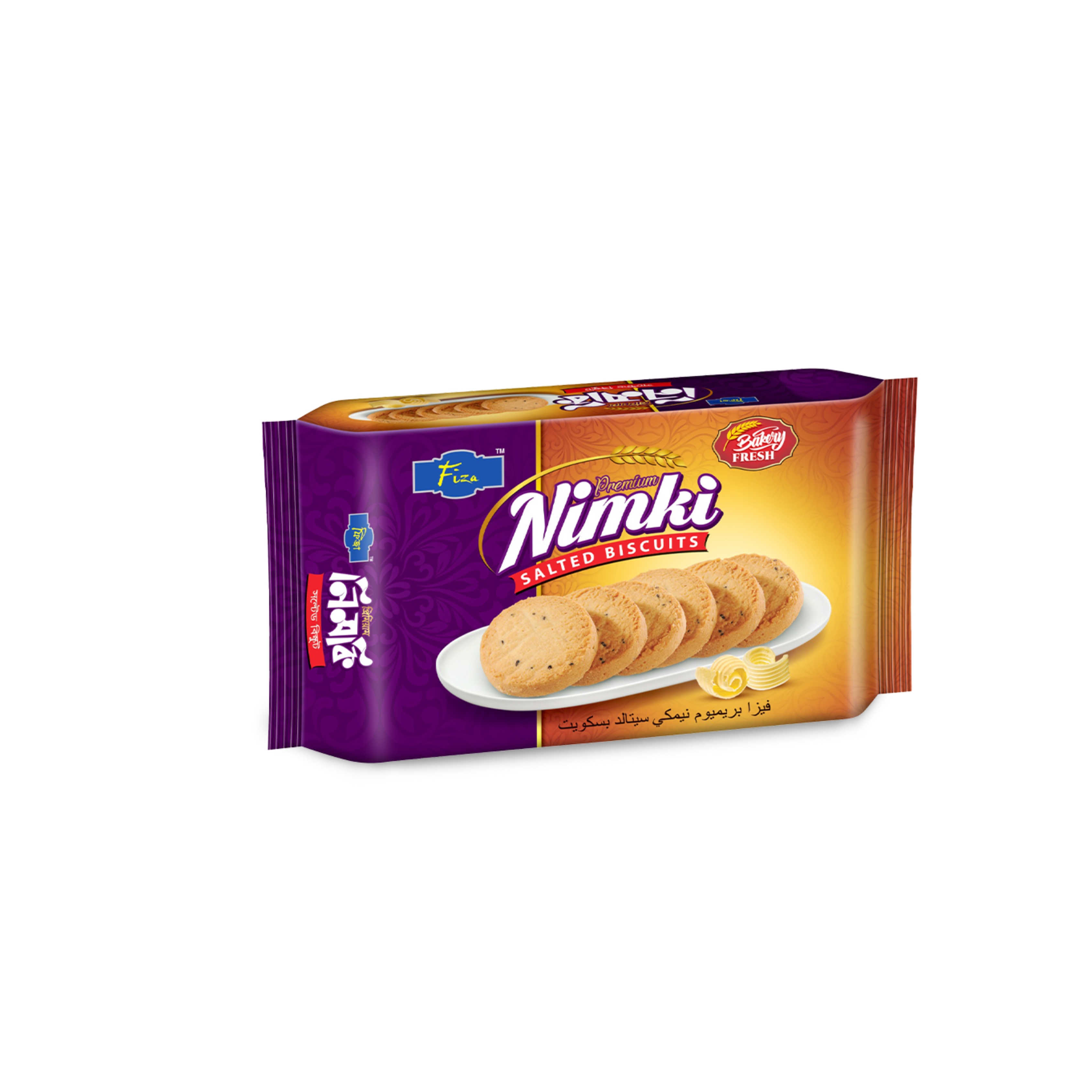 Fiza Nimky Salted  Biscuits Packet