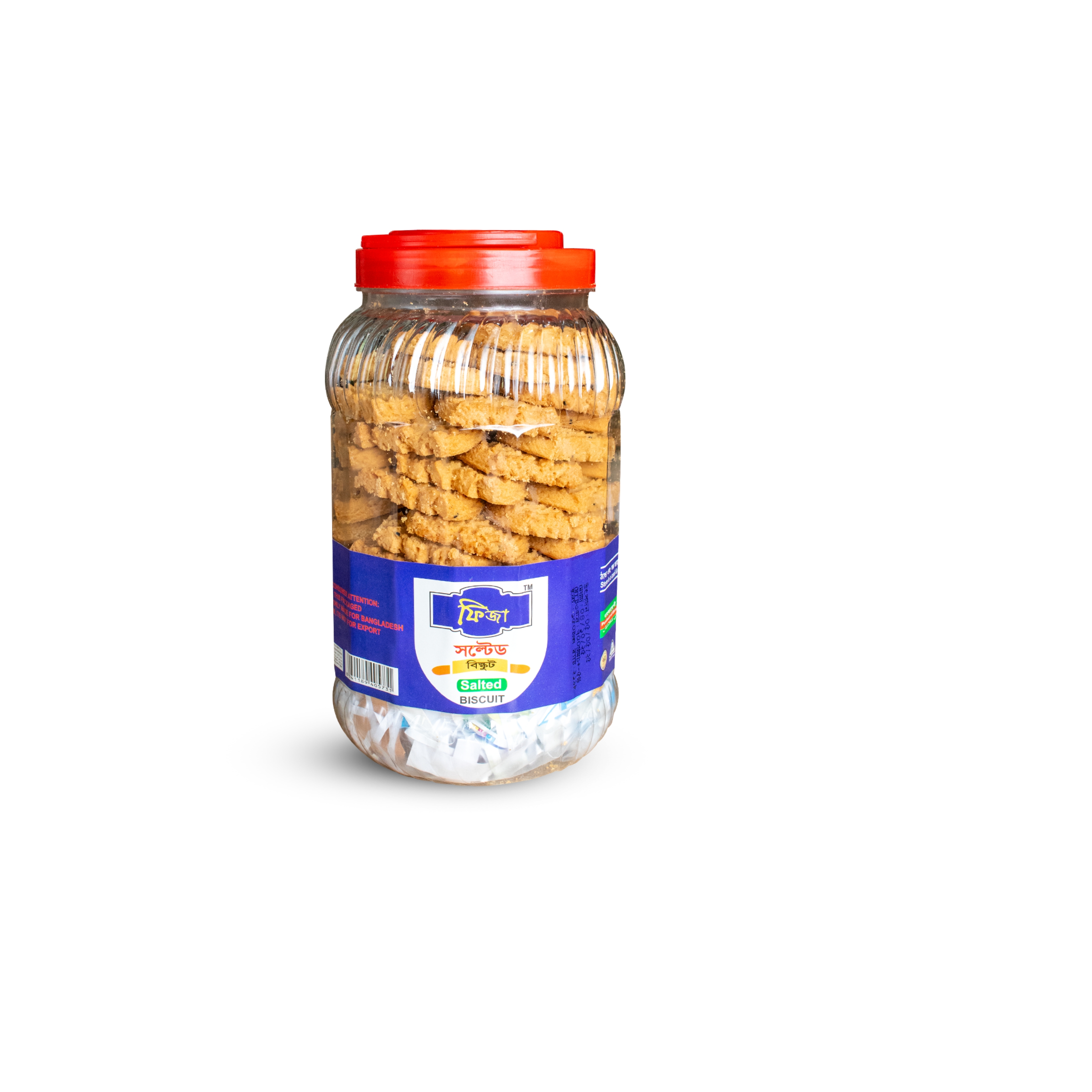 Fiza Salted Biscuit